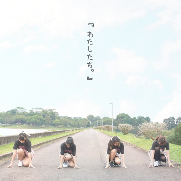 Tokimeki JUMP 1st Mini Album:「わたしたち。」/ Shooting Star Pre-order