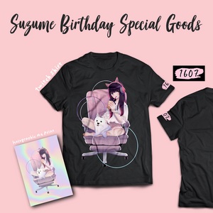 Suzume Birthday Special Goods Set
