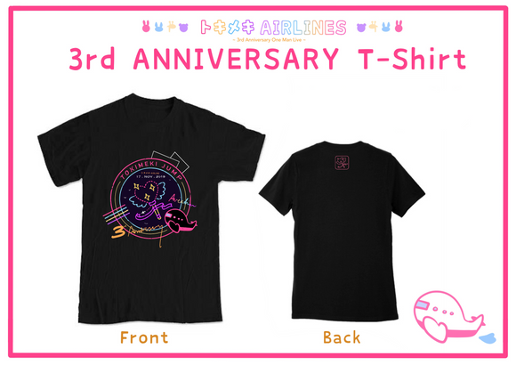 Tokimeki JUMP 3rd Anniversary T-shirt