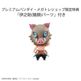[PO] Demon Slayer: Kimetsu no Yaiba Tanjiro and Friends Mascot Set (With Bonus)